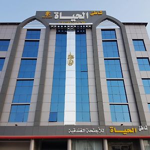 Shaty Alhayat Hotel Suites